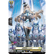 <YUGUCO> VG DZ-BT07 Moon Fangs & Cerulean Blaze Keter SanctuarySR DZ-BT07 /SR27 Houndrazer, Mishiro