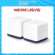 MERCUSYS AC1900 WHOLE HOME MESH WIFI SYSTEM - 2 PACK