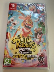 Nintendo Switch 瘋狂兔子：傳奇派對(全新）