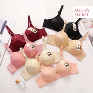Alicia’s Secret Wireless Bra Line Laced / Bra Wanita Seamless Tanpa Dawai (Cup B 40-46)