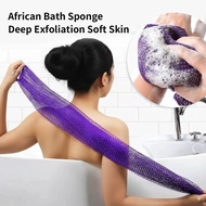 Span Mandi Span Jaring Pengelupasan Afrika, Untuk Kulit Licin, Scrub Mandian