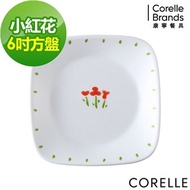 【美國康寧 CORELLE】小紅花方形6吋平盤