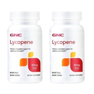 GNC Jiananxi Lycopene Capsules 30mg 60 Capsules Zinc Supplement 4.19