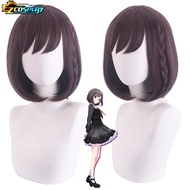Project Sekai Colorful Stage! feat.Akiyama Mizuki Yoisaki Kanade Shinonome Ena Asahina Mafuyu Hallow