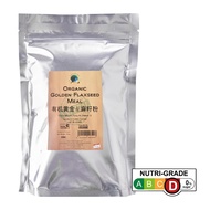 Organic Golden Flaxseed Meal 2x400g