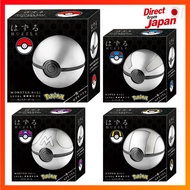 HANAYAMA Huzzle Pokémon Series Direct from Japan