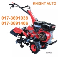 =OGAWA Power Tiller Cultivator OCX-700 Petrol Operate 6.7KW Heavy Duty Power Tiller Cultivator