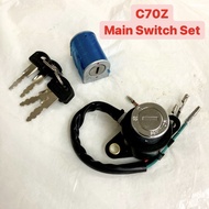 HONDA C70Z MAIN SWITCH SET 0 KUNCI SWITCH MAINSWITCH SET C70-Z C70 Z C70Z C-70 C 70 C70 HONDA BULAT 