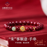 High-end Hollow Ball Purple Gold Sand Natural Hetian Jade New Chinese Retro Style999Pure Silver Brac