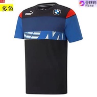 American Daigou Men's Sports Short-Sleeved T-Shirt 53510401- 001 puma bmw mms essential