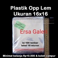 Opp plastic glue 16x16 Bread plastic size 16, 16x16 opp seal plastic 16x16 adhesive cake plastic 16x