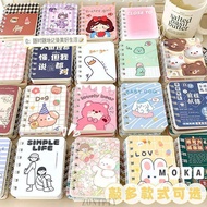 [A7 Coil Notebook] Small Notebook Portable Portable Notepad Student Cheap Small Gift A7 Notebook Cut