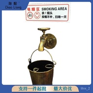 🚓Outdoor Nail-Free Wall-Mounted Ashtray Toilet Public Places Toilet Smoke Extinguishing Bucket Smoking Area Nameplate