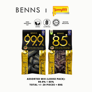 Benns DARK CHOCOLATE 99% 85% 80% 70% 68% 65% Sugar Free Low Sugar Vegan HALAL