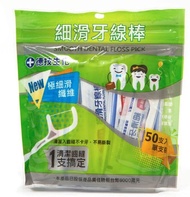 【D&T德技】德技生化細滑牙線棒 50支(散裝)*10組(總500支(單包裝)