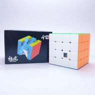 rubik 4x4 Rubik's cube magnetic Good Quality 4x4 Moyu Meilong 4x4 M rubix SharkRubik