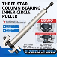TREKER STIRRING BEARING STIR Motorcycle Bearing Remover Puller Dosing Tool