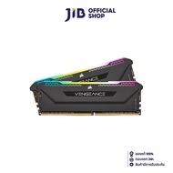 32GB (16GBx2) DDR4 3200MHz RAM (หน่วยความจำ) CORSAIR VENGEANCE PRO RGB SL (BLACK) (CMH32GX4M2E3200C16)