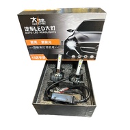 LED HEADLIGHT K1 H1 6000K