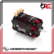 Hobbywing XERUN D10 - 10.5T 4600KV Drift Brushless Sensored 540 Motor RED For 1/10 RC Drift
