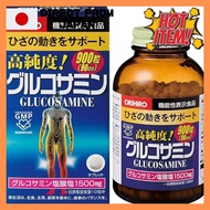 ORIHIRO Glucosamine Granules 900