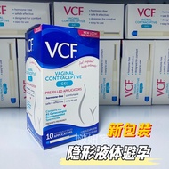 American vcf Ladies Dedicated Liquid Conditioner Invisible Conditioner Gel Safe Does Not Hurt the Bo