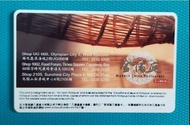2006 八達通(香港首張廣告八達通卡。金滿庭)。發行 10 000張