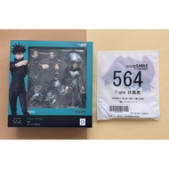 【Direct from Japan】Unopened figma Jujutsu Kaisen Megumi Fushiguro figure with purchase bonus: New il