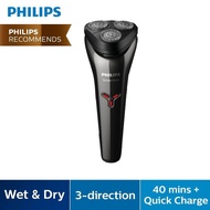 Branded Sideburn Shaver Philips Electric Shaver Series 1000 (S1301/02) Easy to Use Stylish