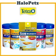 Tetra KilliMin Fish Food | Small fish | Baby Colour Breed