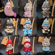 ((Only Clothes) 4.0 Mini Labubu Heart Bottom Code Baby Clothes Labubu Clothes Accessories