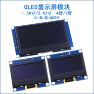 OLED Display 5cm 8cm 12864 LCD Screen 8cm oledsd1309 oled LCD