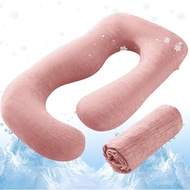 Sasttie Cooling Pregnancy Pillow Cover, 57-inch U Shaped Pregnancy Pillow Case, Fits 55 to 57 Inch M