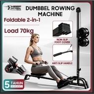 KEEP 2 in 1 Multifunctional Foldable Rowing Machine Pull High and low Fitness Equipment （With 10kg D