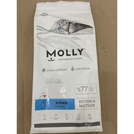 Molly KITTEN & MOTHER Chicken 2kg