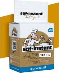 ยีสต์ผงสำเร็จรูป ชาฟท์ อินสแตนท์ ยีสต์ Saf-instant yeast