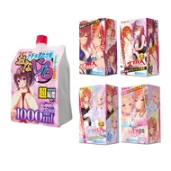 Enjoitoys Matching & Double Sisters Set of 4, Penetrating & Non-Penetrating