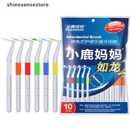 【shine】 Adult Interdental Brush 0.6-1.2mm Toothpicks Dental Supplies Bristles .