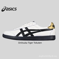 Onitsuka TOKUTEN Men's Tiger Print Shoes Low Top Sneakers Suede S4ZC Skateboard Shoes W2OO