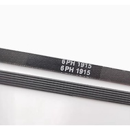 Suitable for Midea Dryer Dryer Belt 6PH1915 Rotating Belt