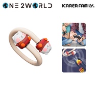 iCarer Family® Mosquito Repellent Bracelet Anti-Mosquito Essential Oil Bracelet Silicone Adult Children Portable Outdoor - Gift/ Present/ Farewell/ Teachers Day/ Christmas/ Childrens Day/ Birthday