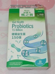 加拿大楓之寶 健腸益生菌150億