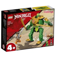 "mslimyk" 71757 LEGO Ninjago Lloyd's Ninja Mech