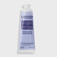 L’OCCITANE 歐舒丹 薰衣草護手霜(30ml)-新版-百貨公司貨