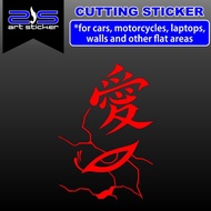 sticker Naruto Gaara logo