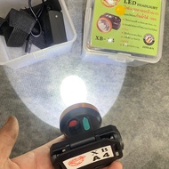 A4 flashlight with 2200mAh battery