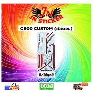 C 900 CUSTOM Sticker