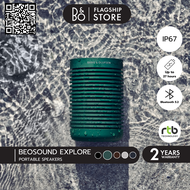 Bang & Olufsen (B&O) Beosound Explore ลำโพงบลูทูธ Portable Bluetooth Speakers ลำโพงพกพา แคมป์ปิ้ง กั
