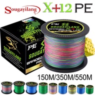 Sougayilang X+12 PE Braided Fishing Line 150m/350m/550m Fishing Line  28.9LB-60LB Strong PE Fishing 
