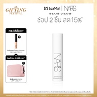 NARS LIGHT REFLECTING TONE-UP VEIL